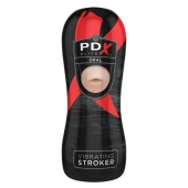 Мастурбатор-ротик Vibrating Oral Stroker - Pipedream - в Волжском купить с доставкой