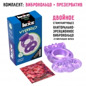 Фиолетовое эрекционное виброкольцо Luxe VIBRO  Секрет Кощея  + презерватив - Luxe - в Волжском купить с доставкой