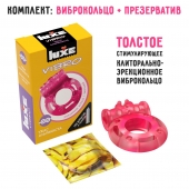 Розовое эрекционное виброкольцо Luxe VIBRO  Ужас Альпиниста  + презерватив - Luxe - в Волжском купить с доставкой