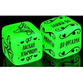 Неоновые кубики  Сделай это - Сима-Ленд - купить с доставкой в Волжском