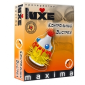 Презерватив LUXE Maxima  Контрольный Выстрел  - 1 шт. - Luxe - купить с доставкой в Волжском