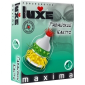 Презерватив LUXE Maxima  Гавайский Кактус  - 1 шт. - Luxe - купить с доставкой в Волжском