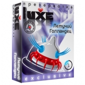 Презерватив LUXE Exclusive  Летучий Голландец  - 1 шт. - Luxe - купить с доставкой в Волжском