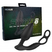 Черная анальная пробка NEXUS SIMUL8 Plug Edition с фиксацией на теле кольцами - Nexus Range - в Волжском купить с доставкой