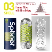 Мастурбатор SPINNER Shell - Tenga - в Волжском купить с доставкой