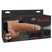 Телесный полый страпон с имитацией эякуляции 7.5  Hollow Squirting Strap-On with Balls Flesh - 21,6 см. - Pipedream - купить с доставкой в Волжском