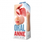 Телесный мастурбатор-ротик с язычком Oral Anne - Blush Novelties - в Волжском купить с доставкой
