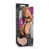 Телесный мастурбатор-вагина Rain - Blush Novelties - в Волжском купить с доставкой