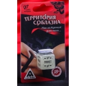 Неоновый кубик  Наслаждение для него - Сима-Ленд - купить с доставкой в Волжском
