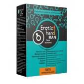 Кофейный напиток для мужчин  Erotic hard MAN - Твои желания  - 100 гр. - Erotic Hard - купить с доставкой в Волжском