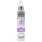 Увлажняющий интимный гель Active Glide Allantoin - 100 гр. - Биоритм - купить с доставкой в Волжском