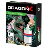 Презерватив  Sitabella Dragon EASTERN с усиками - Sitabella - купить с доставкой в Волжском