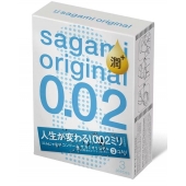 Ультратонкие презервативы Sagami Original 0.02 Extra Lub с увеличенным количеством смазки - 3 шт. - Sagami - купить с доставкой в Волжском