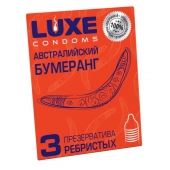 Презервативы Luxe  Австралийский Бумеранг  с ребрышками - 3 шт. - Luxe - купить с доставкой в Волжском