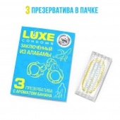 Презервативы  Заключенный из Алабамы  с ароматом банана - 3 шт. - Luxe - купить с доставкой в Волжском