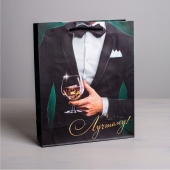 Бумажный пакет «Лучшему!» - 23 х 27 см. - Сима-Ленд - купить с доставкой в Волжском