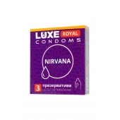 Презервативы с увеличенным количеством смазки LUXE Royal Nirvana - 3 шт. - Luxe - купить с доставкой в Волжском