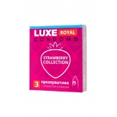 Презервативы с ароматом клубники LUXE Royal Strawberry Collection - 3 шт. - Luxe - купить с доставкой в Волжском