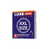 Презервативы увеличенного размера LUXE Royal XXL Size - 3 шт. - Luxe - купить с доставкой в Волжском
