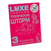 Презервативы с ароматом тропический фруктов  Тропический шторм  - 3 шт. - Luxe - купить с доставкой в Волжском