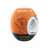 Мастурбатор-яйцо Satisfyer Crunchy Mini Masturbator - Satisfyer - в Волжском купить с доставкой