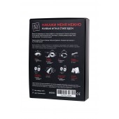 Фиолетовый набор БДСМ «Накажи меня нежно» с карточками - Штучки-дрючки - купить с доставкой в Волжском