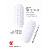 Белый мастурбатор Marshmallow Maxi Candy - Lola Games - в Волжском купить с доставкой