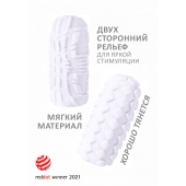 Белый мастурбатор Marshmallow Maxi Fruity - Lola Games - в Волжском купить с доставкой
