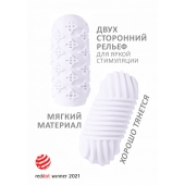 Белый мастурбатор Marshmallow Maxi Honey - Lola Games - в Волжском купить с доставкой