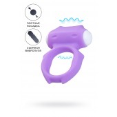 Фиолетовое виброкольцо на пенис Zort - A-toys - в Волжском купить с доставкой