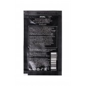 Пробник лубриканта на водной основе Erotist Anal - 4 мл. - Erotist Lubricants - купить с доставкой в Волжском