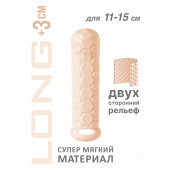 Телесный фаллоудлинитель Homme Long - 15,5 см. - Lola Games - в Волжском купить с доставкой