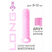 Розовый фаллоудлинитель Homme Long - 13,5 см. - Lola Games - в Волжском купить с доставкой