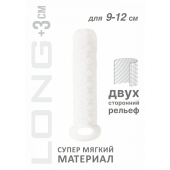 Белый фаллоудлинитель Homme Long - 13,5 см. - Lola Games - в Волжском купить с доставкой