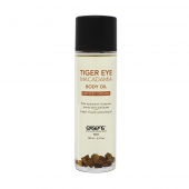 Органическое массажное масло TIGER EYE MACADAMIA - 100 мл. - Exsens - купить с доставкой в Волжском