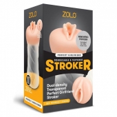 Мастурбатор-вагина ZOLO PERFECT GIRLFRIEND - Zolo - в Волжском купить с доставкой