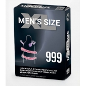 Стимулирующая насадка на пенис MEN SIZE 999 - Sitabella - в Волжском купить с доставкой