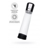 Прозрачная автоматическая помпа для пениса Sigurd - Sexus - в Волжском купить с доставкой