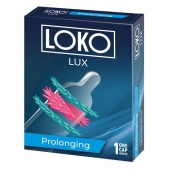 Стимулирующая насадка на пенис LOKO LUX с продлевающим эффектом - Sitabella - в Волжском купить с доставкой