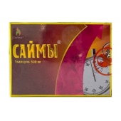 БАД для мужчин  Саймы  - 1 капсула (500 мг.) - Вселенная здоровья - купить с доставкой в Волжском