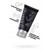 Крем для увеличения пениса Erotist Big Guy - 50 мл. - Erotist Lubricants - купить с доставкой в Волжском