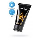 Анальный лубрикант на водной основе MyLube GLIDE - 50 мл. - MyLube - купить с доставкой в Волжском