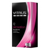 Презервативы VITALIS PREMIUM sensation с пупырышками и кольцами - 12 шт. - Vitalis - купить с доставкой в Волжском