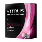 Презервативы с пупырышками и кольцами VITALIS PREMIUM sensation - 3 шт. - Vitalis - купить с доставкой в Волжском