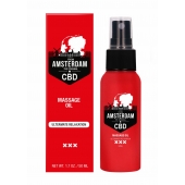 Стимулирующее массажное масло CBD from Amsterdam Massage Oil - 50 мл. - Shots Media BV - купить с доставкой в Волжском