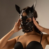 Черная маска  Собака  с ушками - Crazy Handmade - купить с доставкой в Волжском