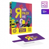 Игра для компании  Я ни разу не - Сима-Ленд - купить с доставкой в Волжском