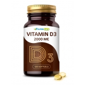 Пищевая добавка SuperCaps VITAMIN D3 2000 ME - 120 капсул - SuperCaps - купить с доставкой в Волжском
