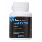 Капсулы для мужчин Erotichard male power - 20 капсул (0,370 гр.) - Erotic Hard - купить с доставкой в Волжском