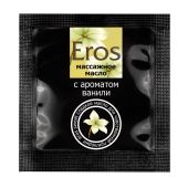 Саше массажного масла Eros sweet c ароматом ванили - 4 гр. - Биоритм - купить с доставкой в Волжском